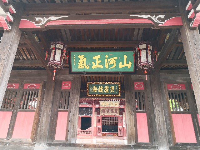 f:id:hiraryo0201:20190428182345j:image