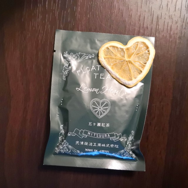 f:id:hiraryo0201:20190430163055j:image