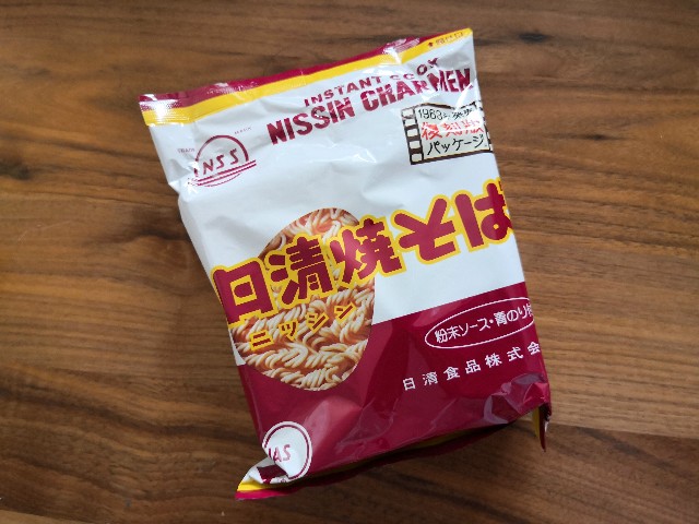 f:id:hiraryo0201:20190520073927j:image f:id:hiraryo0201:20190520073927j:image