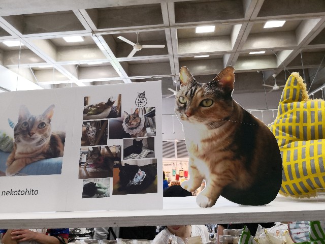 f:id:hiraryo0201:20190525195239j:plain f:id:hiraryo0201:20190525195239j:plain