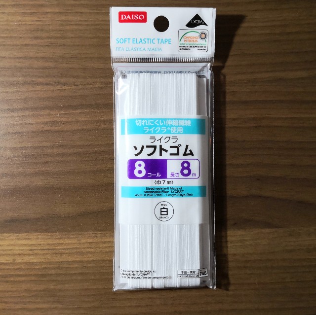 f:id:hiraryo0201:20190602095921j:image