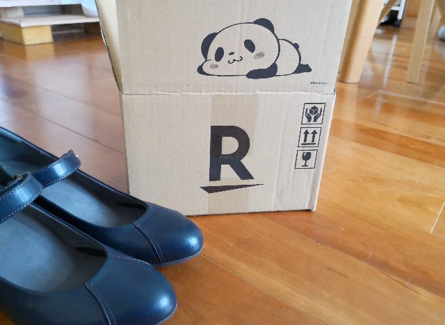 f:id:hiraryo0201:20190608122429j:image f:id:hiraryo0201:20190608122429j:image