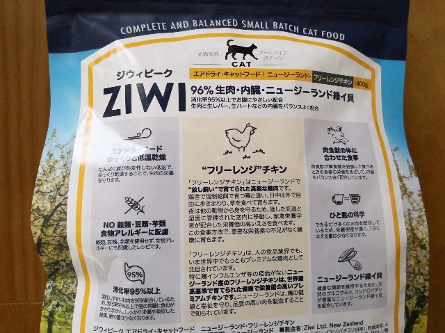 f:id:hiraryo0201:20190609093523j:image