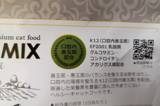 f:id:hiraryo0201:20190609093657j:plain