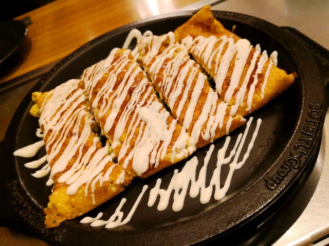f:id:hiraryo0201:20190616112522j:plain