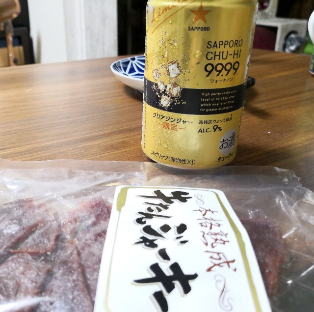 f:id:hiraryo0201:20190716214225j:image f:id:hiraryo0201:20190716214225j:image