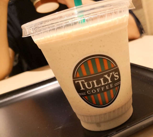 f:id:hiraryo0201:20190727230027j:plain