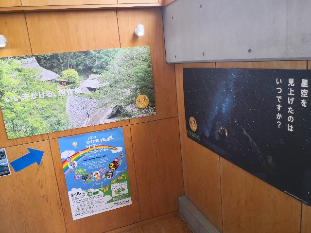 f:id:hiraryo0201:20190803201251j:plain