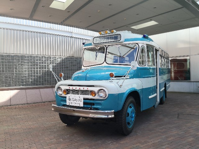 f:id:hiraryo0201:20190812083854j:image