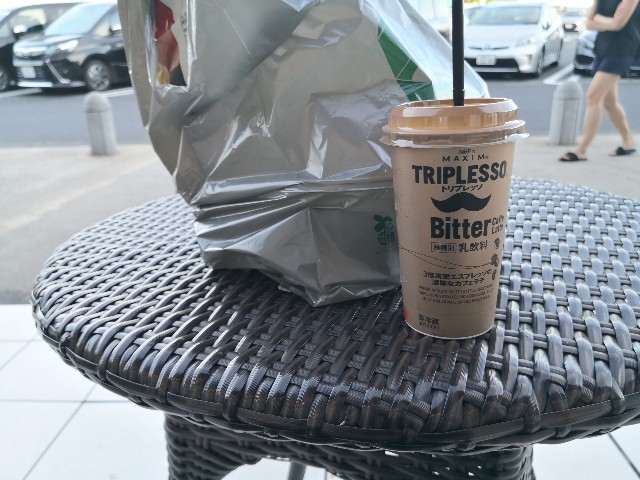 f:id:hiraryo0201:20190812200117j:image