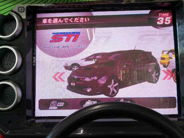 f:id:hiraryo0201:20190817210655j:image f:id:hiraryo0201:20190817210655j:image