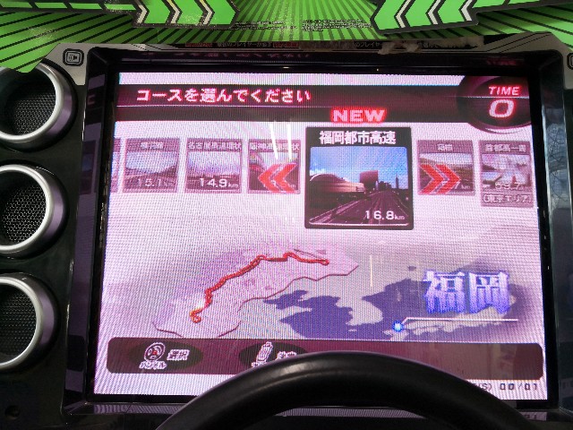 f:id:hiraryo0201:20190817210707j:image f:id:hiraryo0201:20190817210707j:image