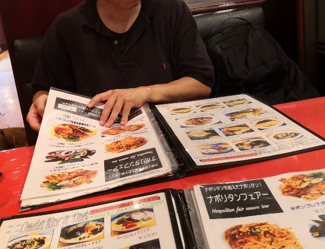 f:id:hiraryo0201:20190817210738j:image f:id:hiraryo0201:20190817210738j:image