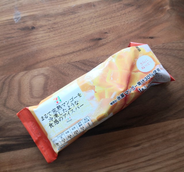 f:id:hiraryo0201:20190822221017j:image