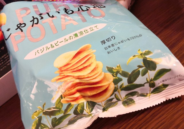 f:id:hiraryo0201:20190825113652j:image