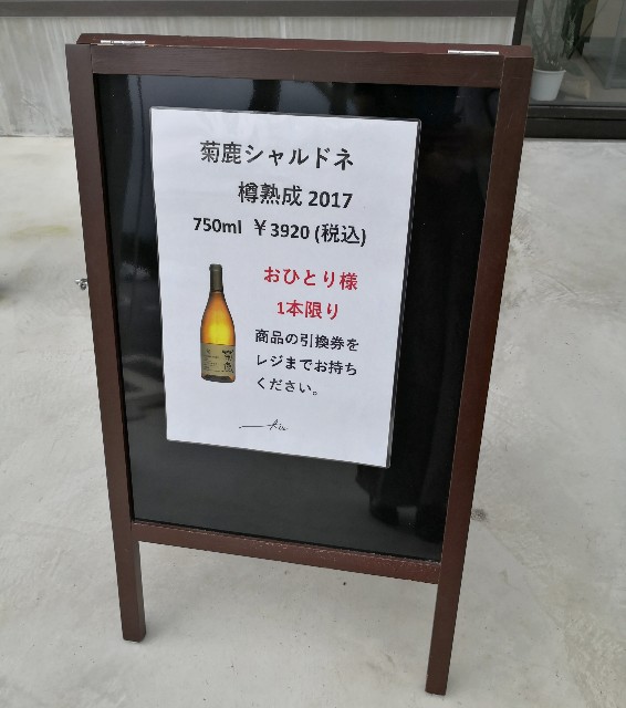 f:id:hiraryo0201:20190825210359j:image