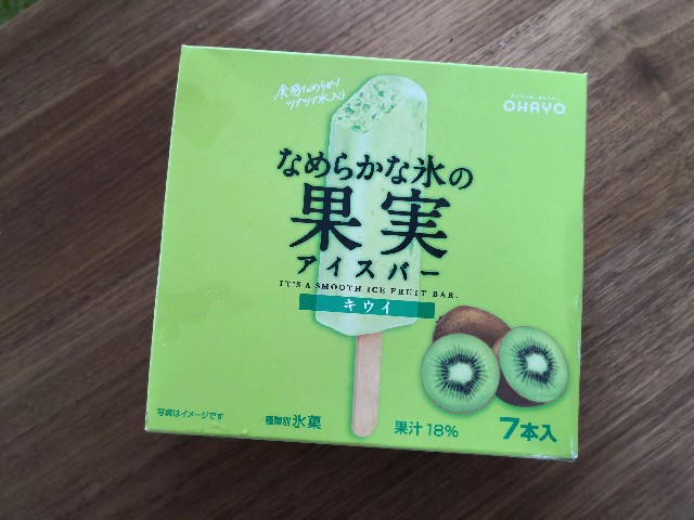 f:id:hiraryo0201:20190825222811j:image