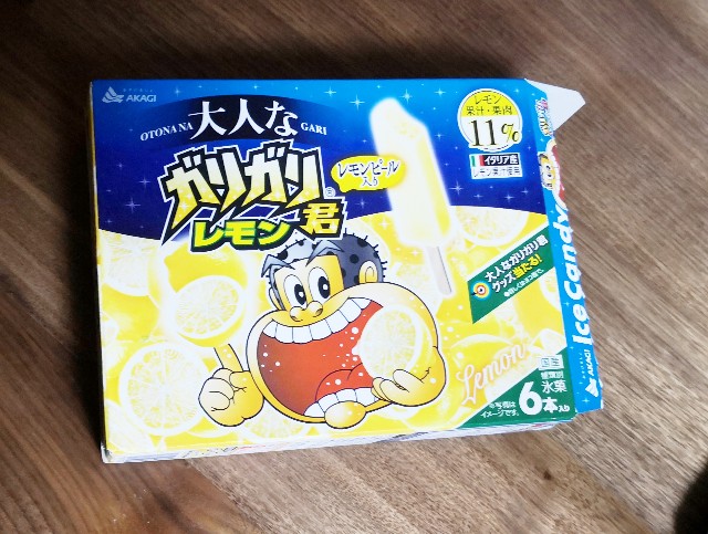 f:id:hiraryo0201:20190901202502j:image