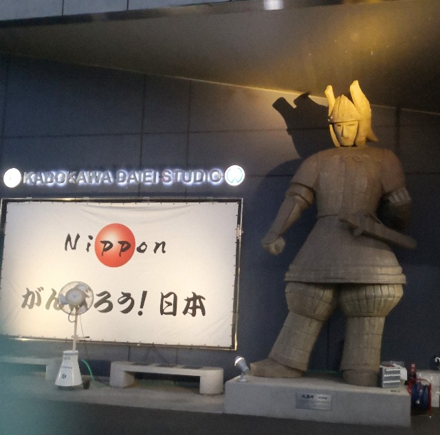 f:id:hiraryo0201:20190907232903j:image