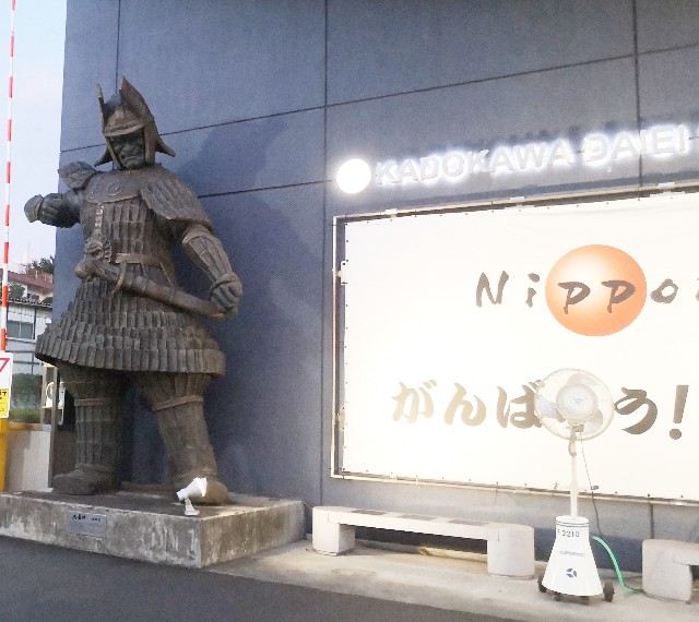 f:id:hiraryo0201:20190907232911j:image