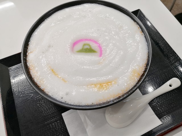 f:id:hiraryo0201:20190914205223j:image f:id:hiraryo0201:20190914205223j:image