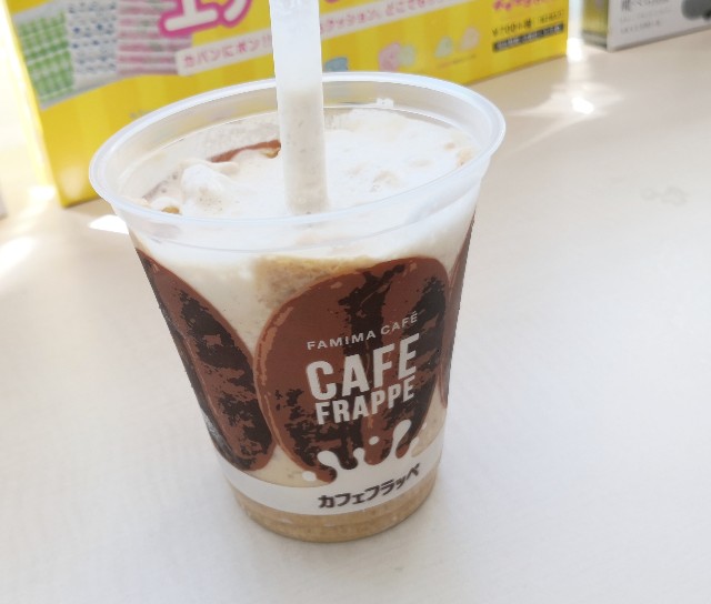 f:id:hiraryo0201:20190914205242j:image f:id:hiraryo0201:20190914205242j:image