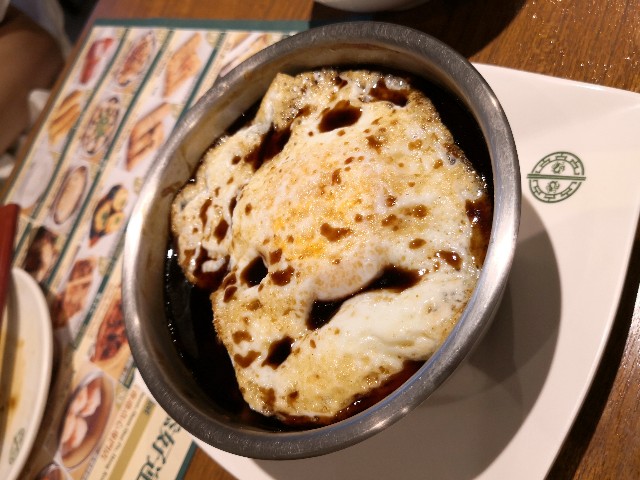 f:id:hiraryo0201:20190921232945j:image