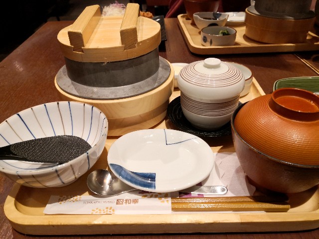 f:id:hiraryo0201:20190923144423j:plain f:id:hiraryo0201:20190923144423j:plain