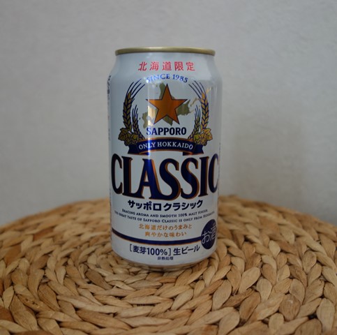 f:id:hiraryo0201:20191014220126j:plain f:id:hiraryo0201:20191014220126j:plain