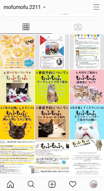 f:id:hiraryo0201:20191102004142j:image