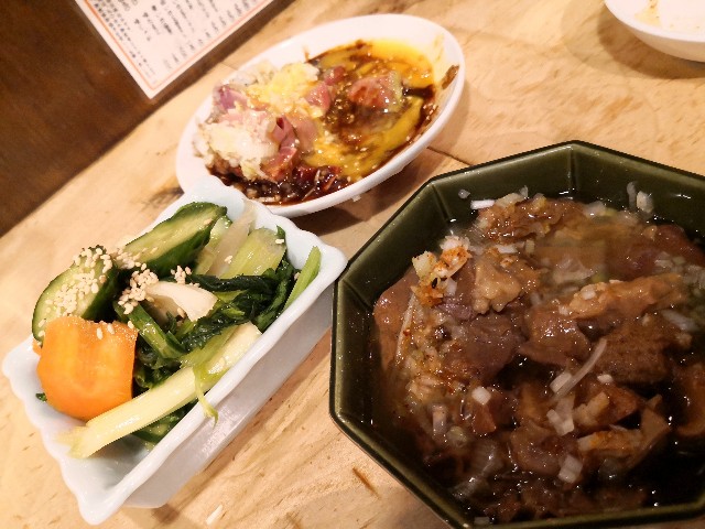 f:id:hiraryo0201:20191103210147j:image