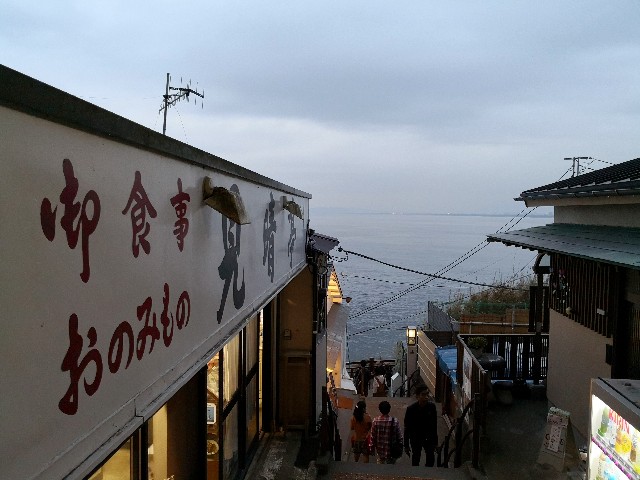 f:id:hiraryo0201:20191103220323j:image f:id:hiraryo0201:20191103220323j:image