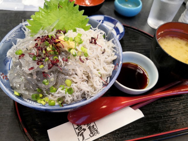 f:id:hiraryo0201:20191103220413j:image f:id:hiraryo0201:20191103220413j:image