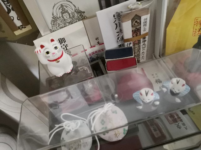 f:id:hiraryo0201:20191117225849j:image