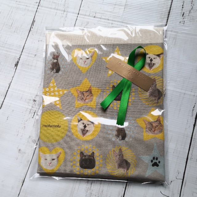 f:id:hiraryo0201:20191123184507j:plain f:id:hiraryo0201:20191123184507j:plain