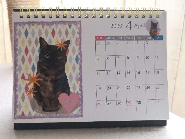 f:id:hiraryo0201:20191123184801j:plain f:id:hiraryo0201:20191123184801j:plain