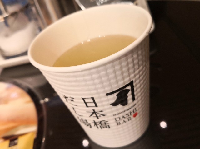 f:id:hiraryo0201:20191202080515j:image