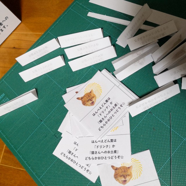 f:id:hiraryo0201:20191202081249j:plain