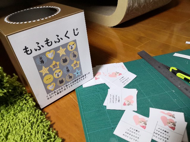 f:id:hiraryo0201:20191202081303j:image