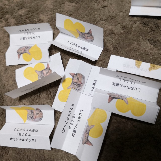 f:id:hiraryo0201:20191202223454j:image
