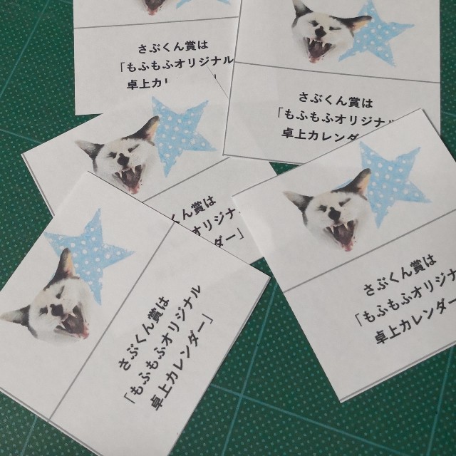 f:id:hiraryo0201:20191208162542j:plain