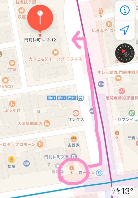 f:id:hiraryo0201:20191208172207j:plain
