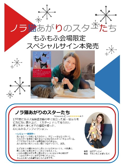 f:id:hiraryo0201:20191210013702j:image