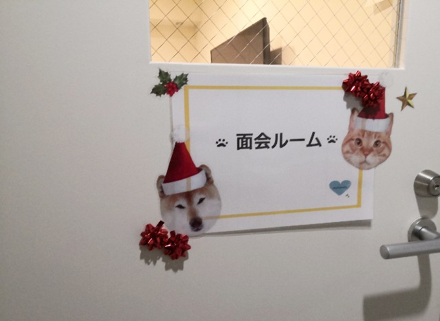 f:id:hiraryo0201:20191222204033j:image