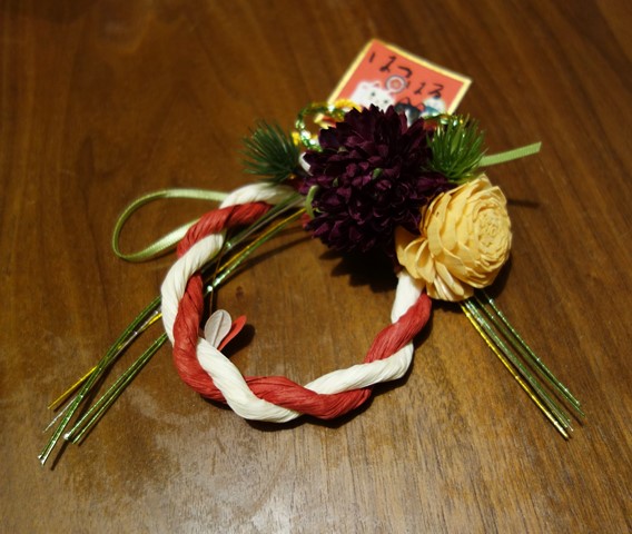 f:id:hiraryo0201:20191227203918j:plain