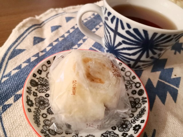 f:id:hiraryo0201:20200105081828j:plain f:id:hiraryo0201:20200105081828j:plain