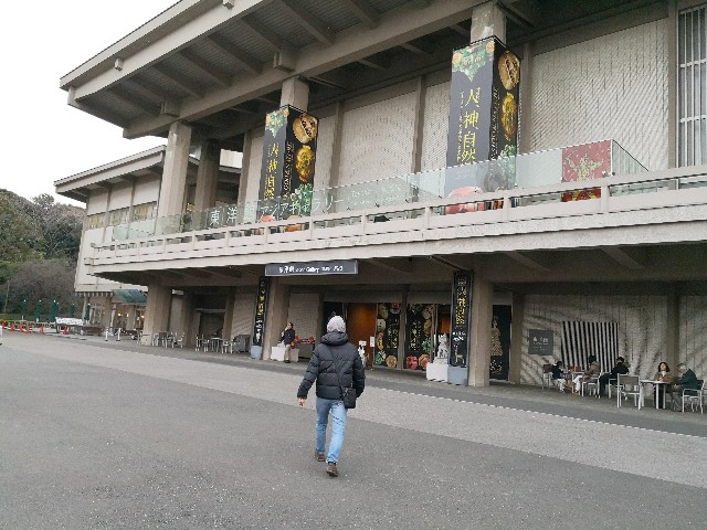 f:id:hiraryo0201:20200112193332j:image f:id:hiraryo0201:20200112193332j:image