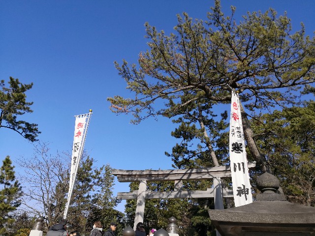 f:id:hiraryo0201:20200114195306j:image