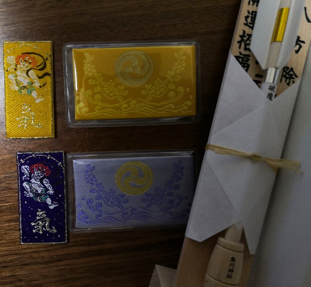 f:id:hiraryo0201:20200114195412j:plain