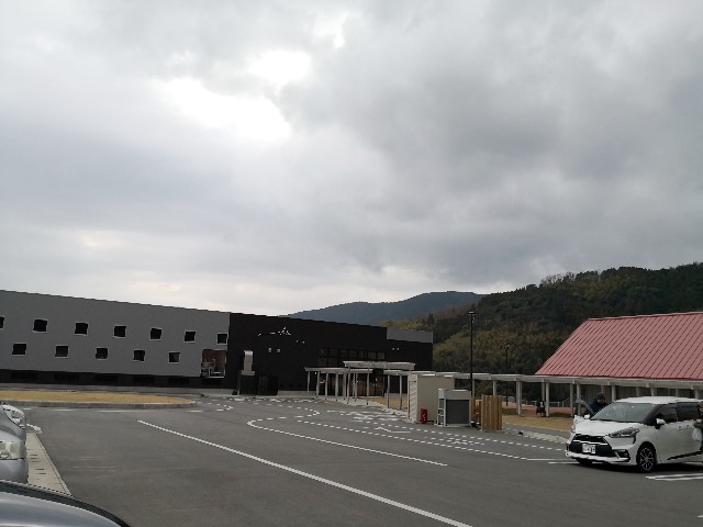 f:id:hiraryo0201:20200210115108j:image f:id:hiraryo0201:20200210115108j:image